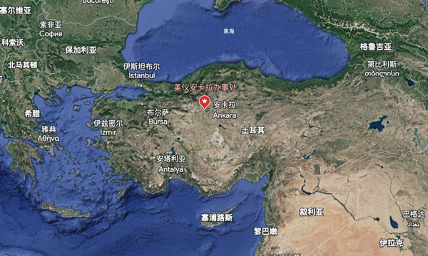 安卡拉，我們來了！